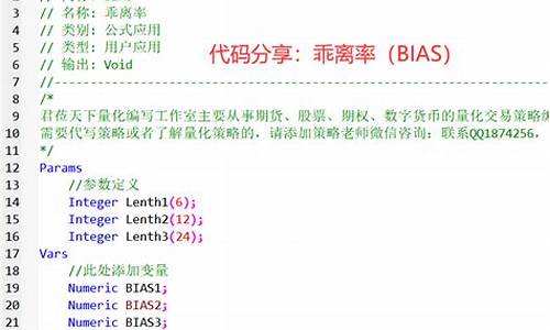 策略 源码_策略源码(MC版本)mc是什么意思